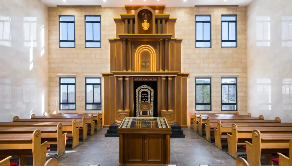 בית כנסת היכל משה