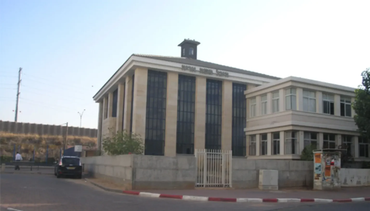 ישיבת אור ישראל