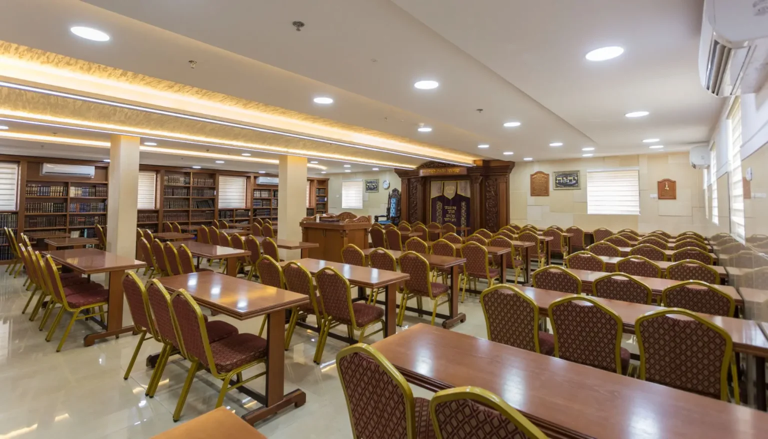 ישיבת דרכי אבותינו