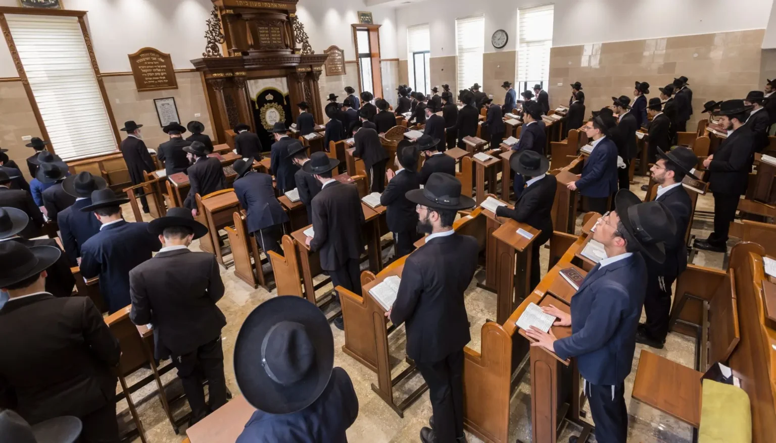 ישיבת דרכי אבותינו