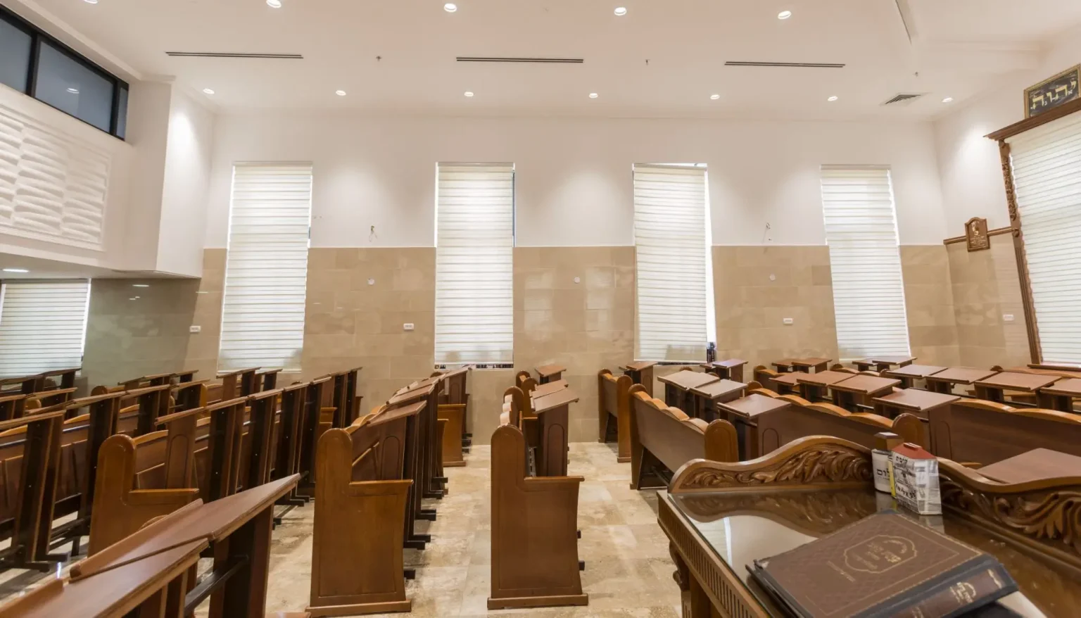 ישיבת דרכי אבותינו