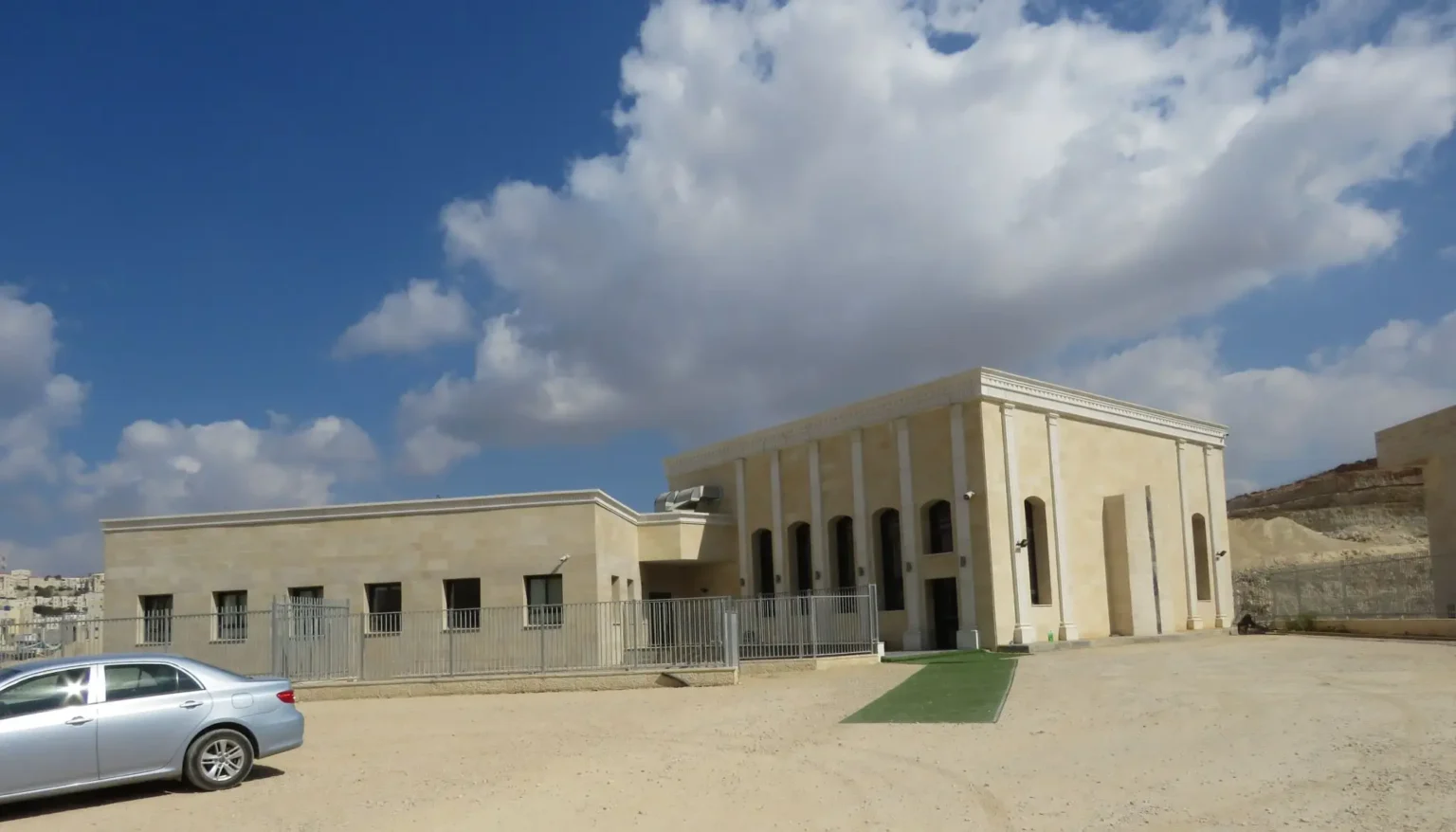 ישיבת מלכות התורה