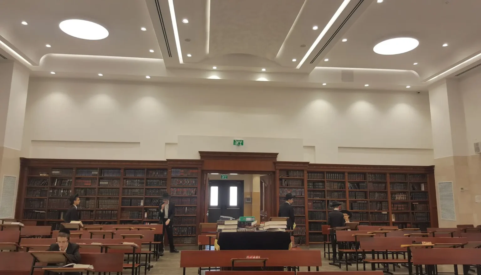 ישיבת מלכות התורה