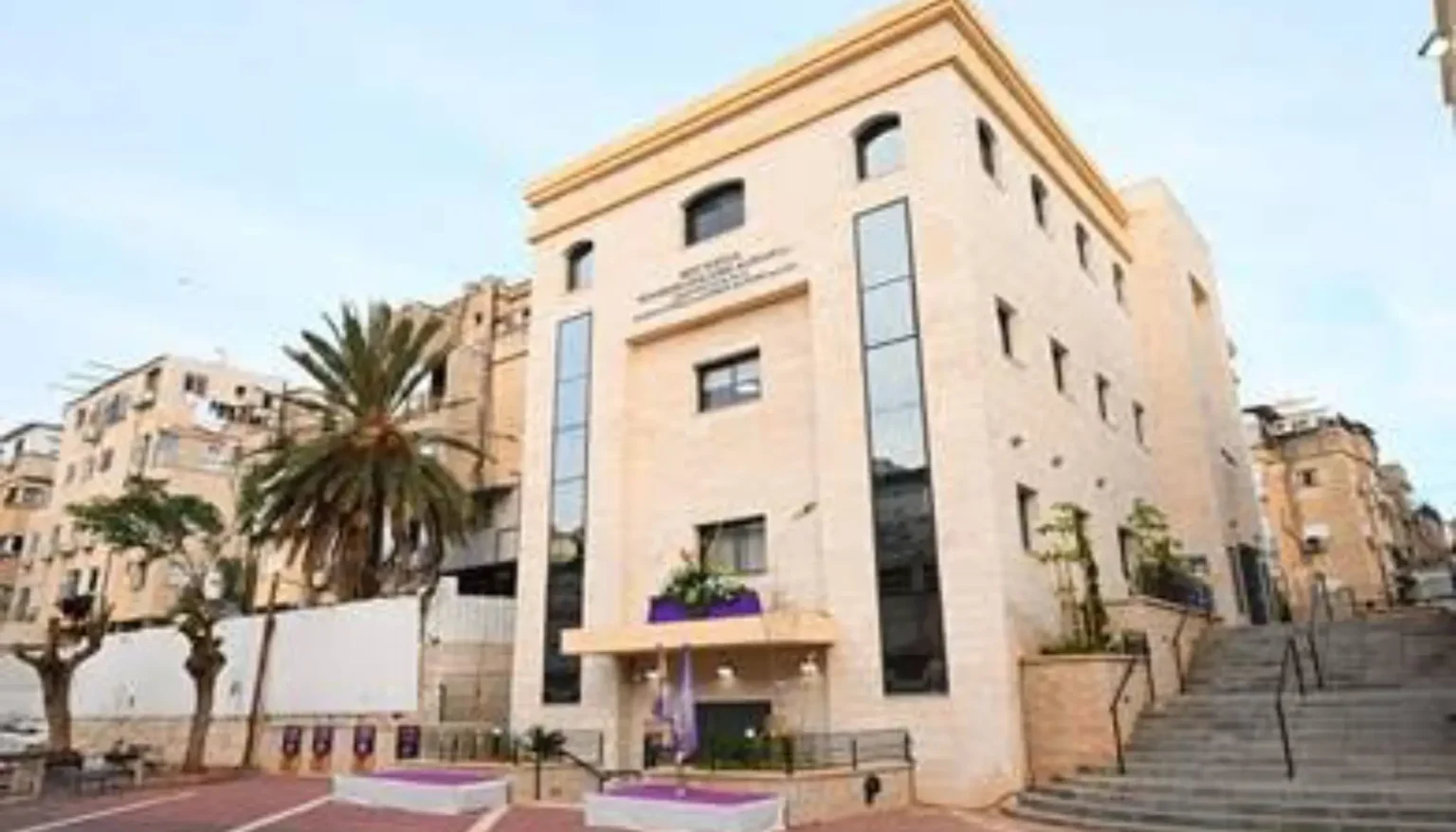 מרכז תעסוקה אור החיים - בני ברק